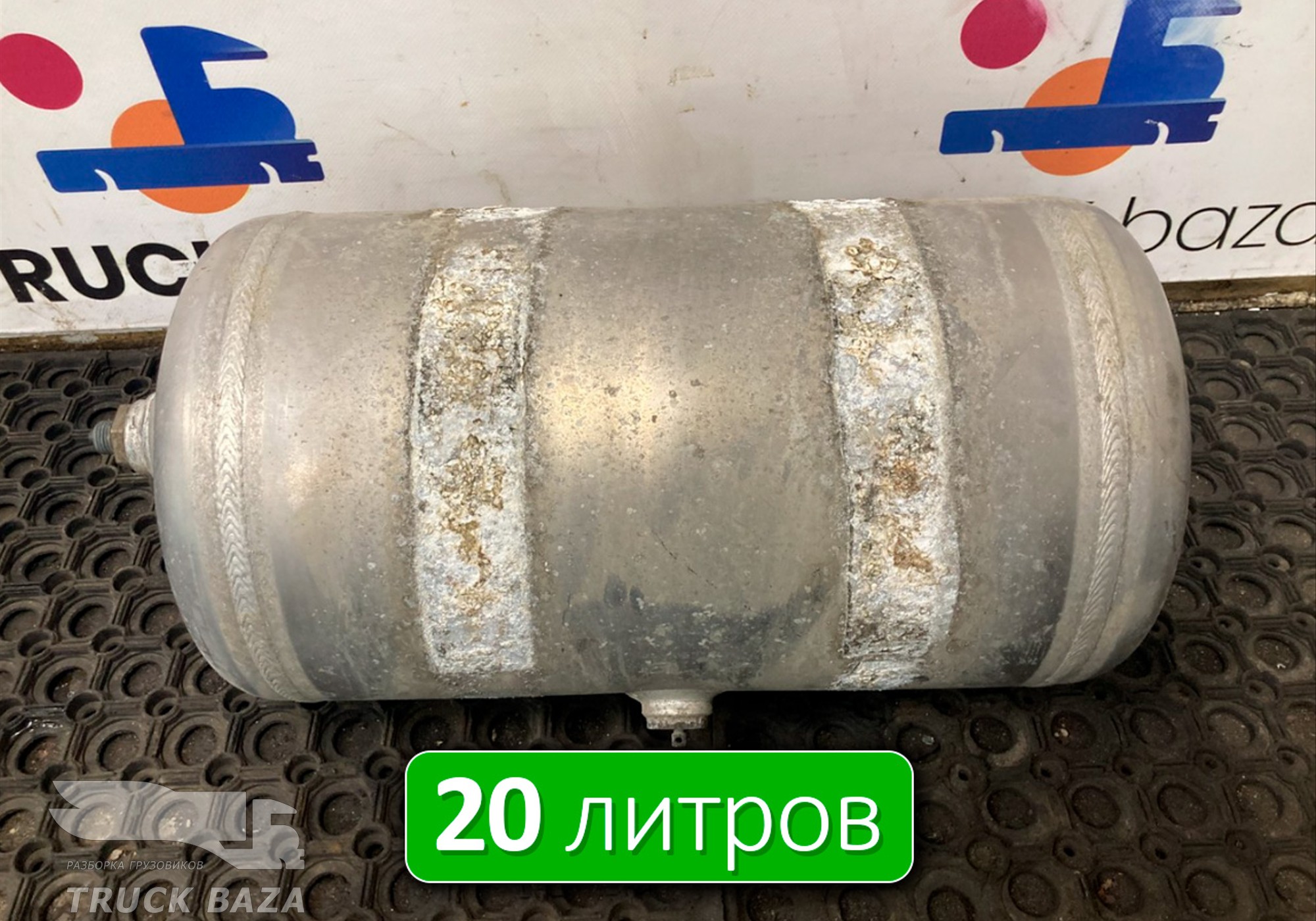 504197588 Ресивер воздушный 20 L для Iveco Stralis