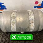 504197588 Ресивер воздушный 20 L