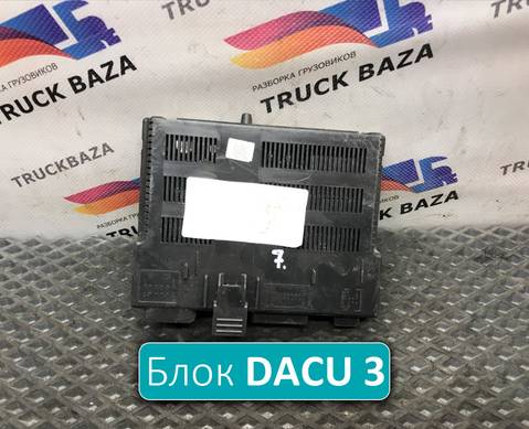 23869060 Блок управления DACU 3
