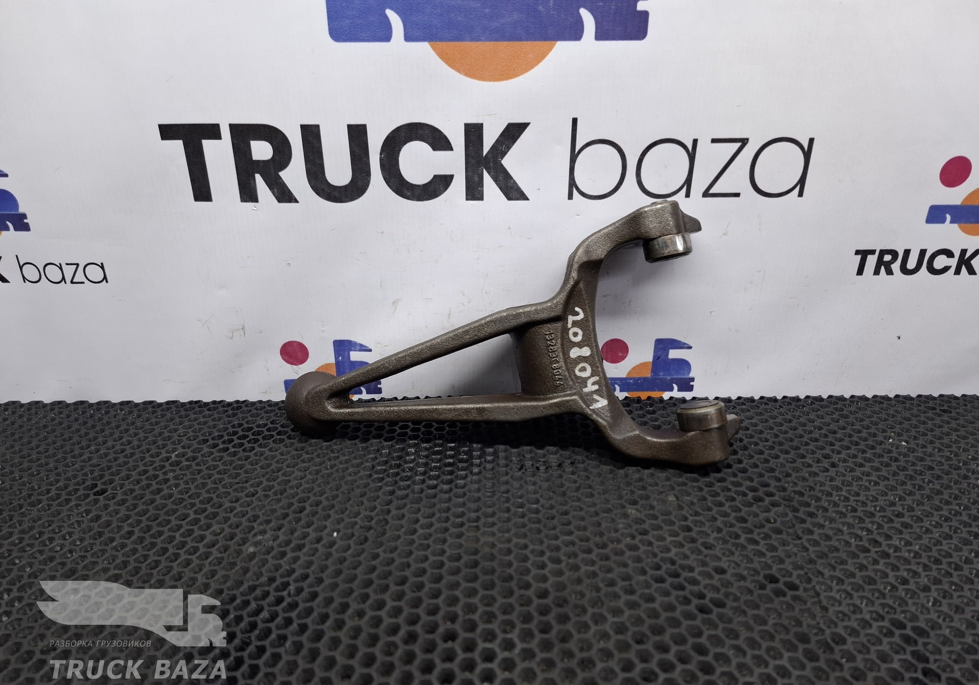 1328368044 Вилка сцепления КПП ZF для Man TGL
