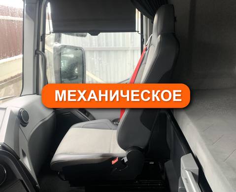 7482269090 Сиденье пассажирское механическое для Renault T (с 2013)