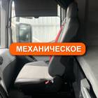 7482269090 Сиденье пассажирское механическое для Renault T (с 2013)