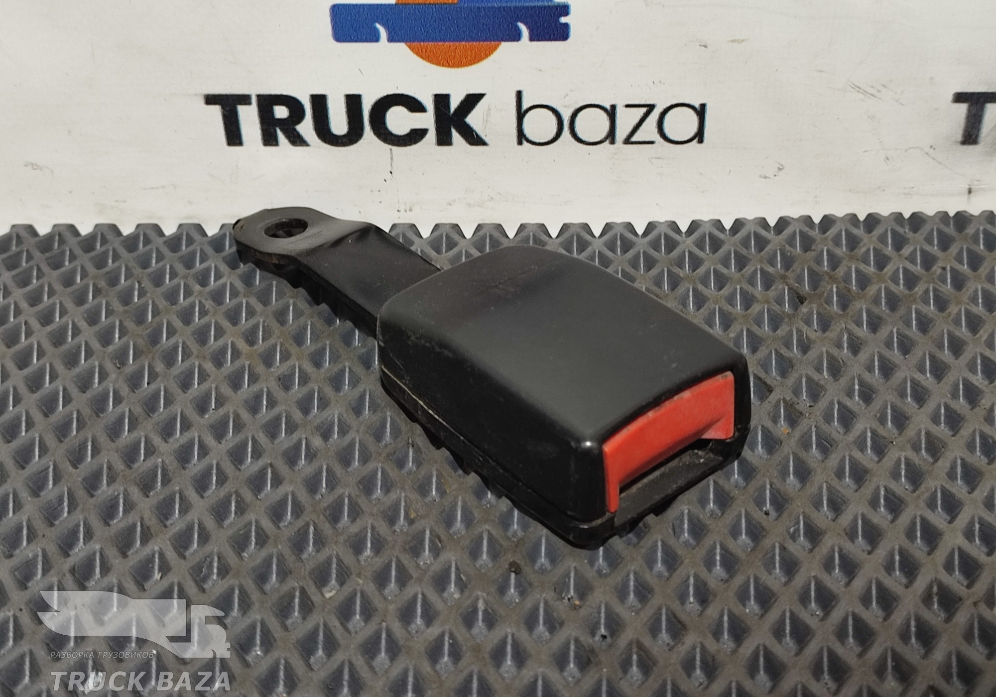 Замок ремня безопасности для КАМАЗ 5490 (с 2013)