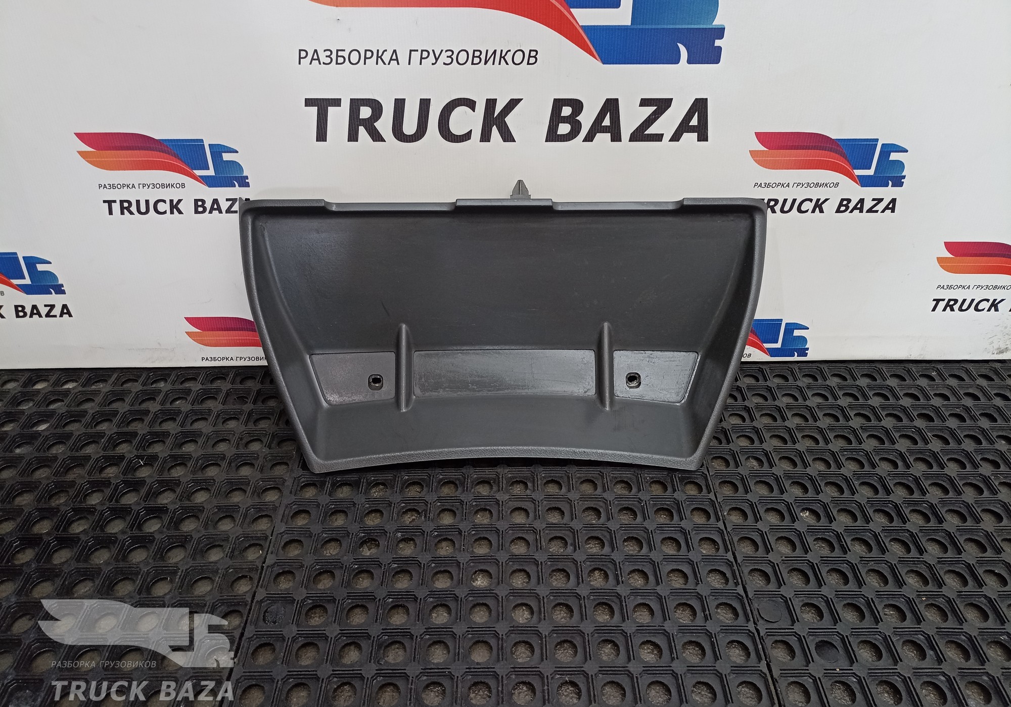 A9406800752 Накладка панели приборов для Mercedes-Benz Axor II (с 2004 по 2010)