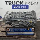 1681741 АКПП 12AS2330TD для Sinotruk Sitrak C7H