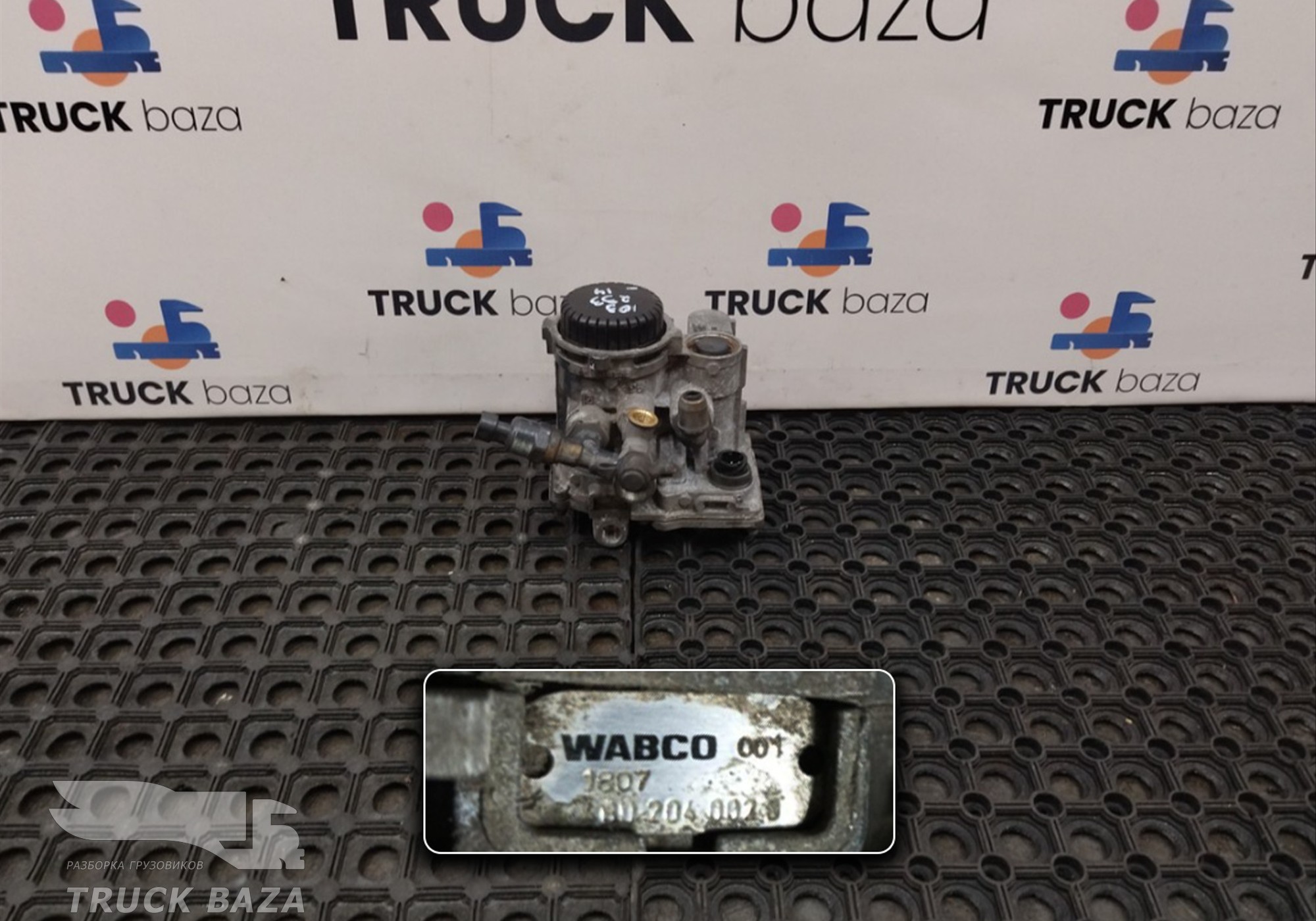 41211417 Кран управления тормозами прицепа для Mercedes-Benz Actros MP2 (с 2002 по 2008)