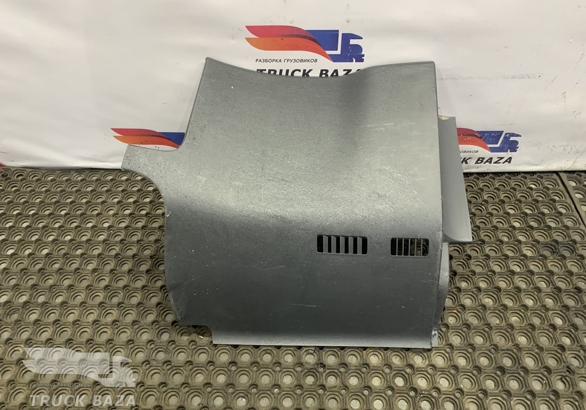 82705888 Крышка корпуса нижней панели для Renault T (с 2013)
