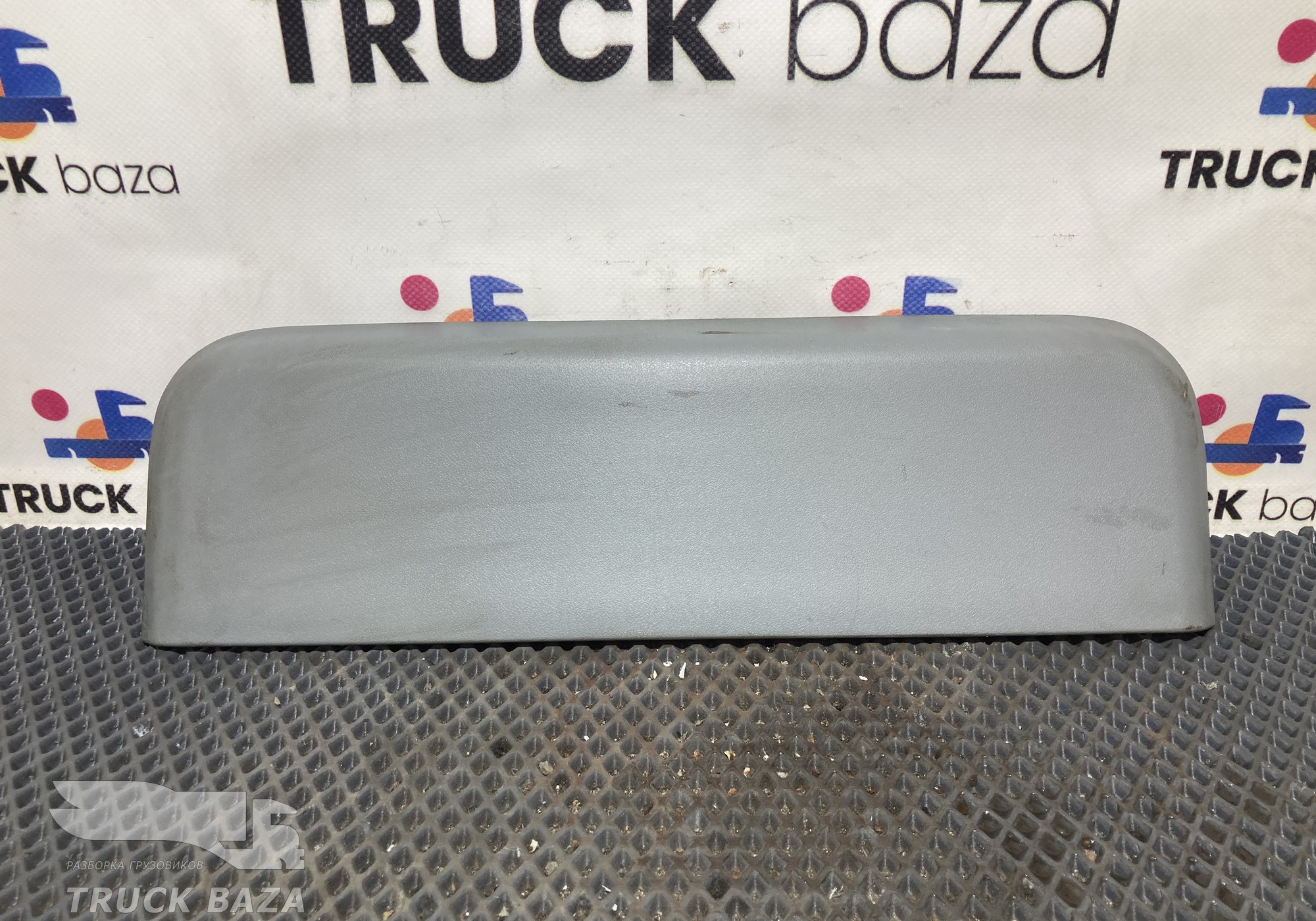 9738430230 Крышка панели салона