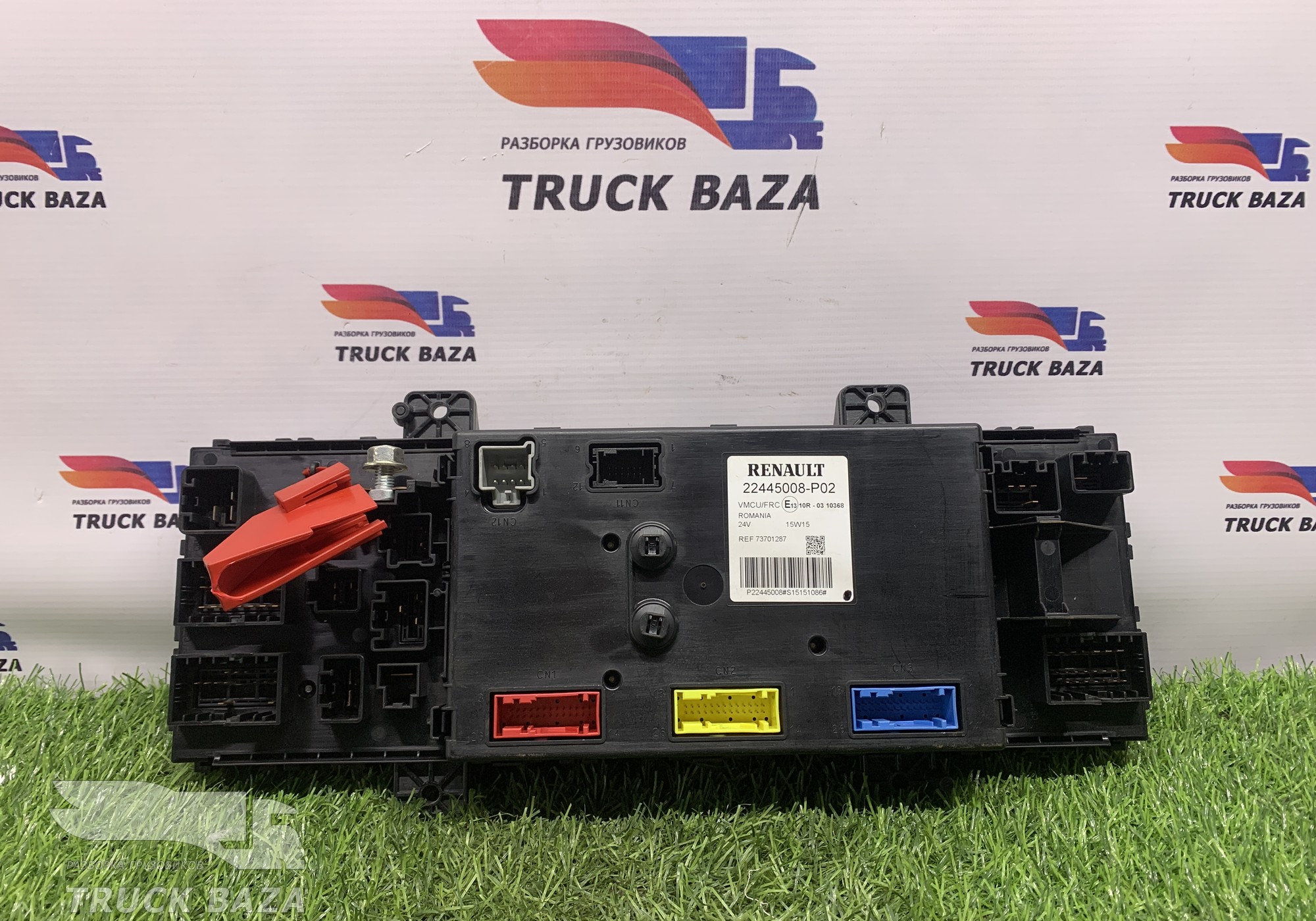 22445008 Блок предохранителей для Renault T (с 2013)