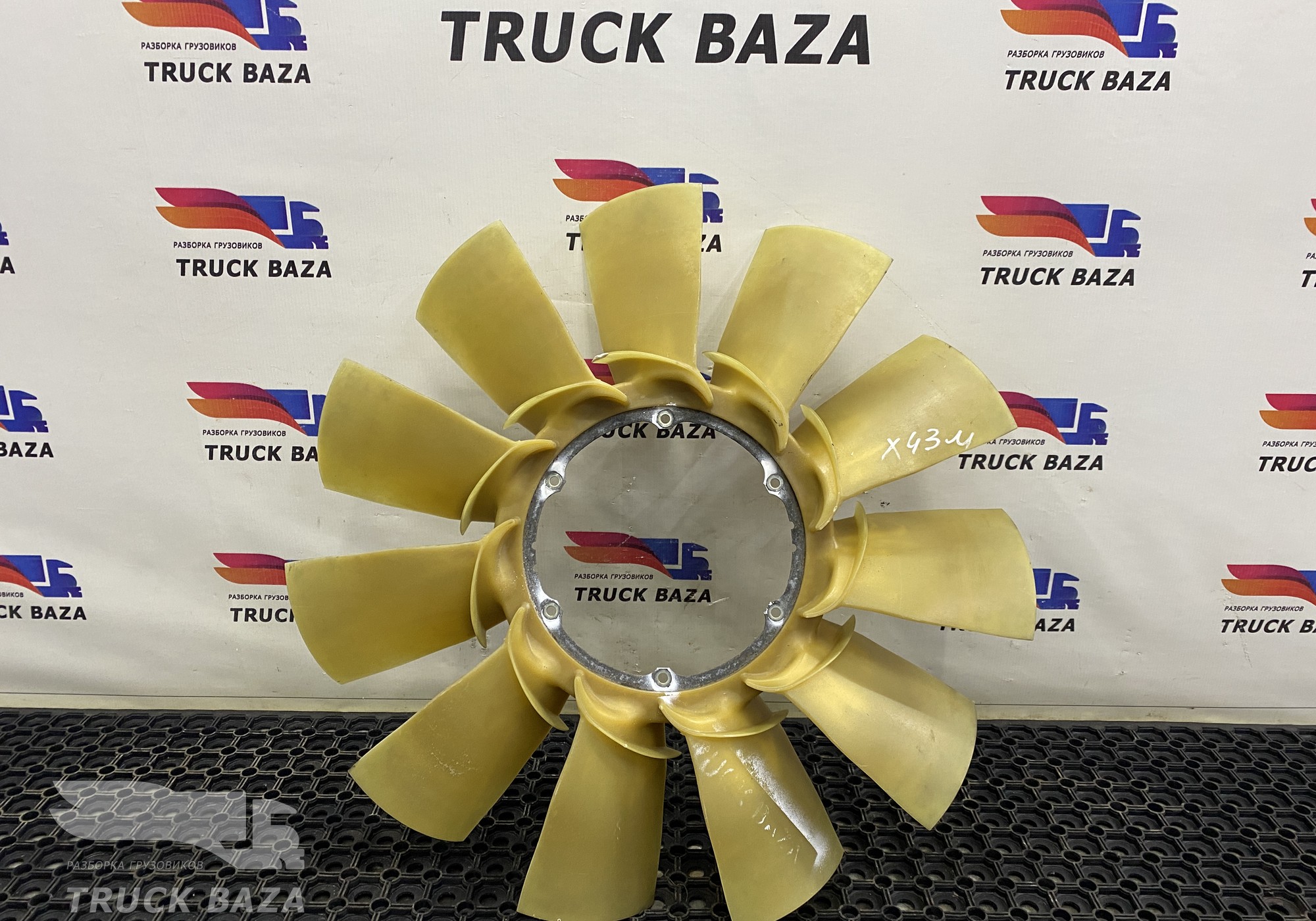 1644886 Крыльчатка вискомуфты для Daf XF95