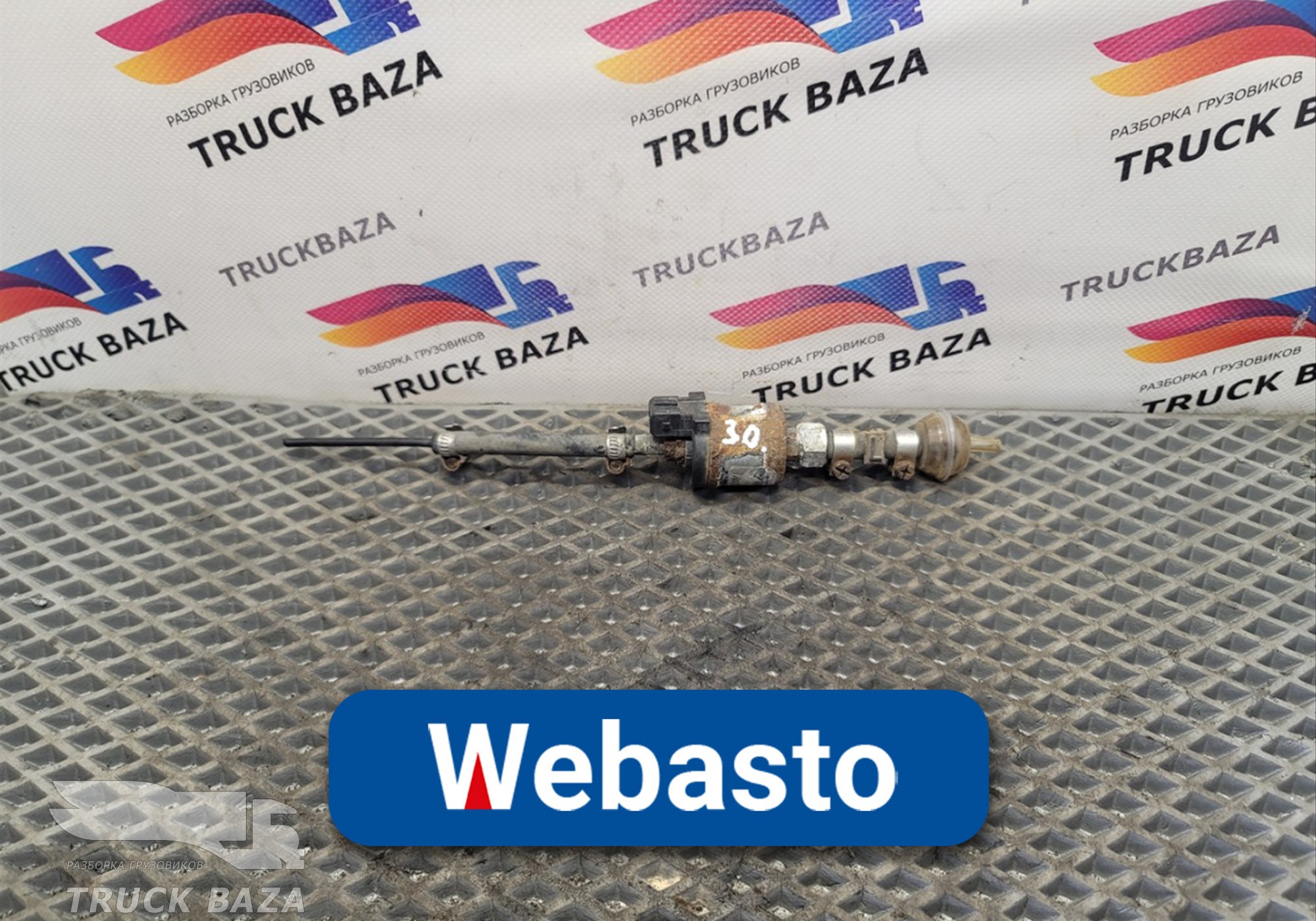 81619646029 Насос автономного отопителя для Mercedes-Benz Axor III (с 2010)