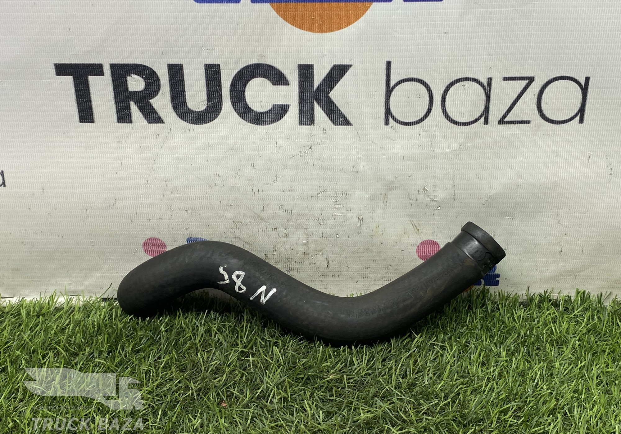 81473040057 Патрубок бачка ГУРа