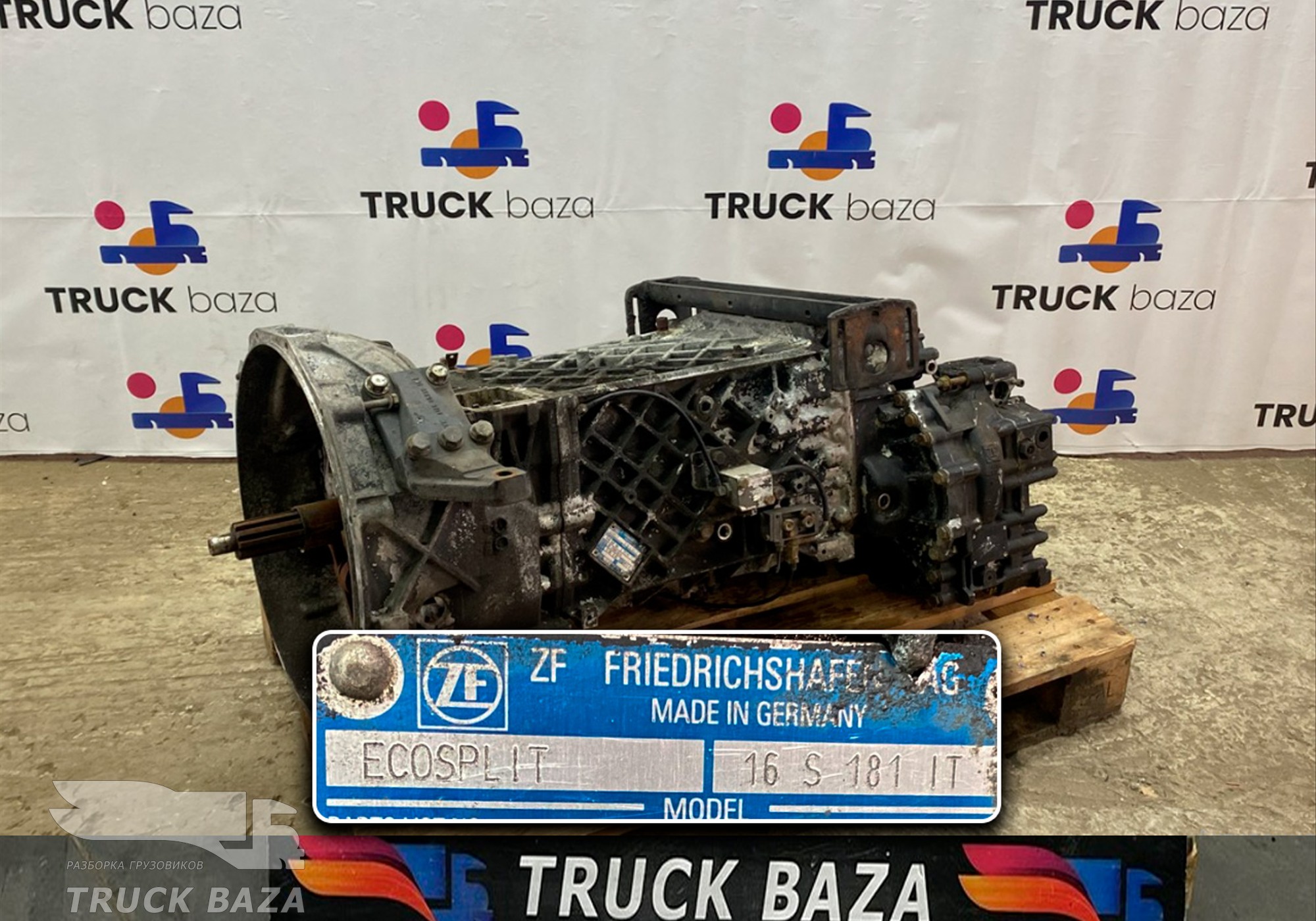 81320036414 МКПП ZF 16S181 IT