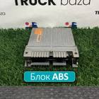0004461714 Блок управления ABS для Mercedes-Benz T2