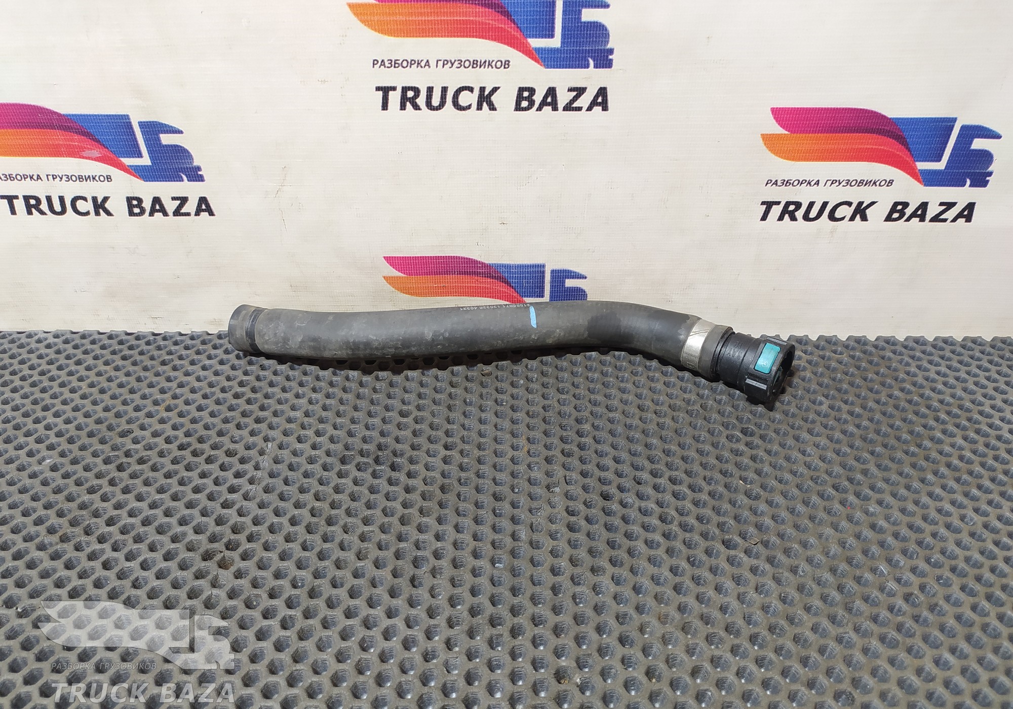 21585071 Патрубок отопителя для Volvo FH 4 (с 2012)