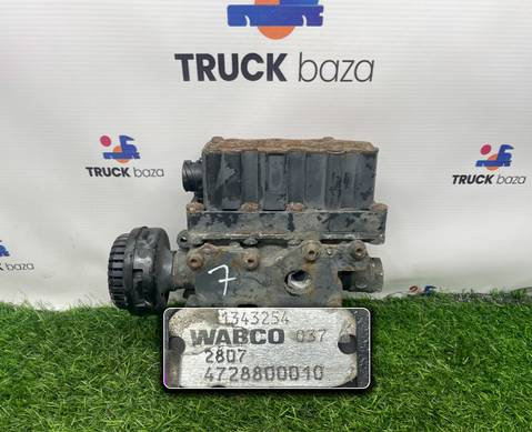 4728800010 Кран уровня пола главный для Iveco Stralis