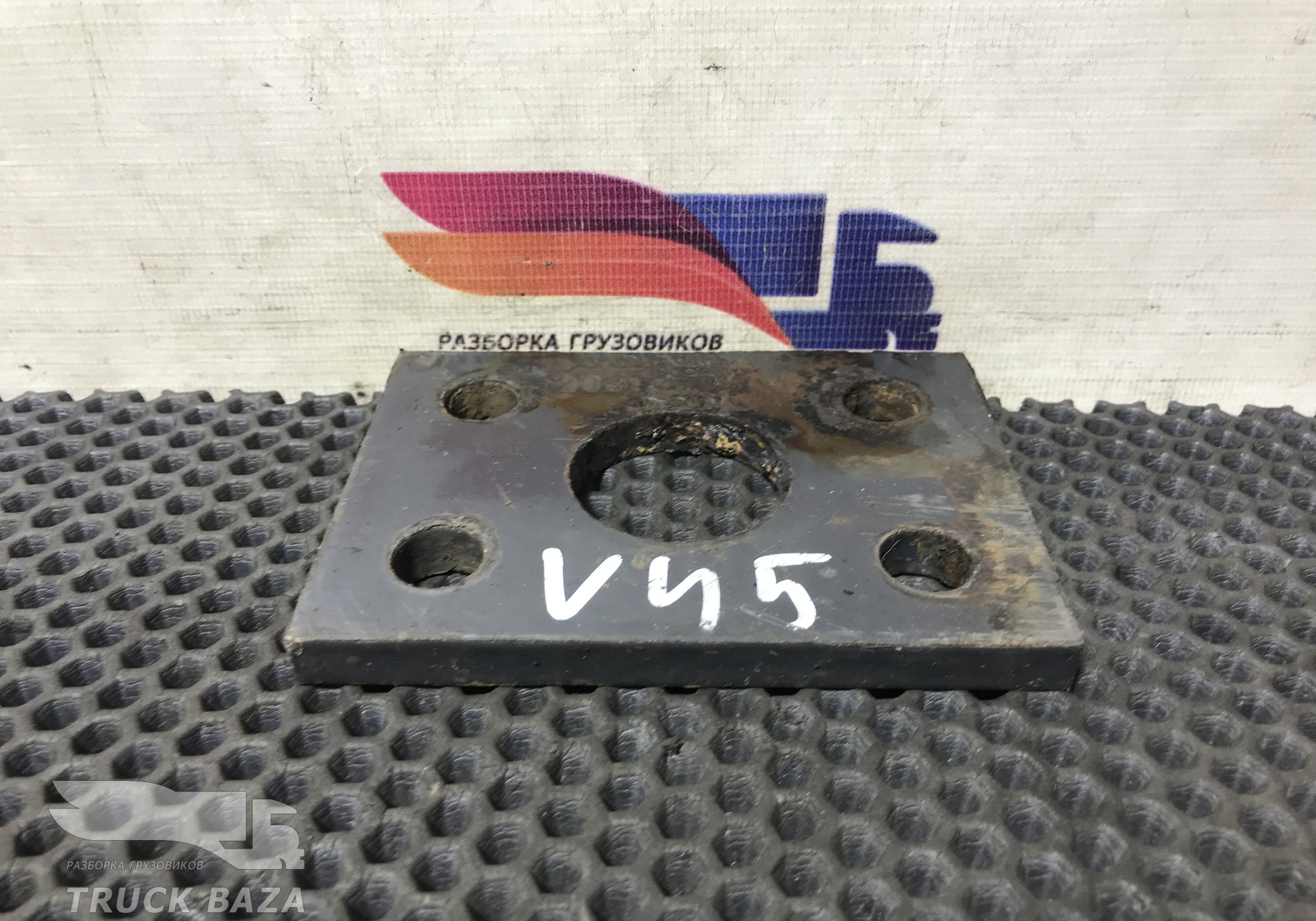 20393434 Проставка кронштейна амортизатора для Volvo FH 3 (с 2008 по 2012)
