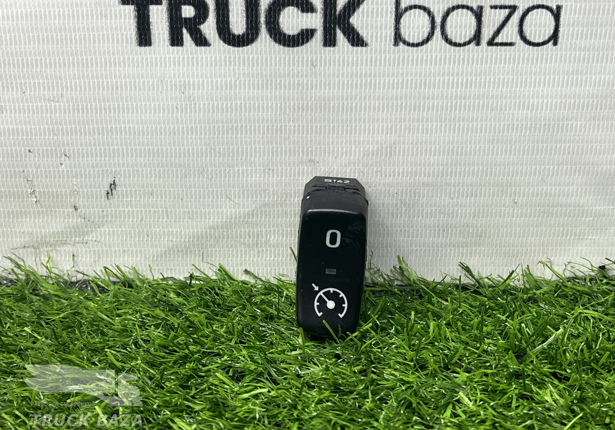 1459830 Переключатель круиз контроля для Scania 5-series T (с 2004 по 2016)