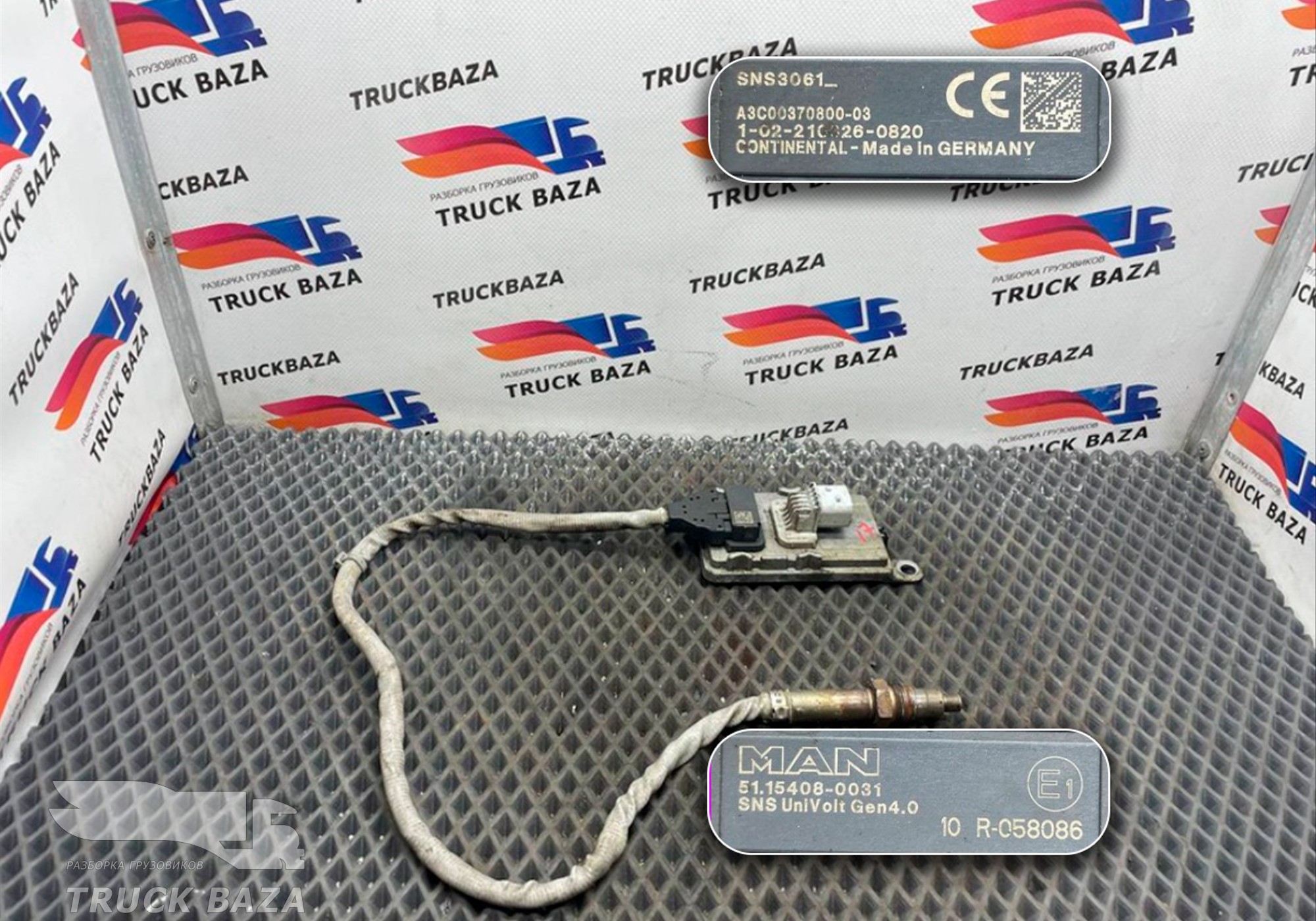 51154080031 Датчик NOX для Man TGX II (с 2012)