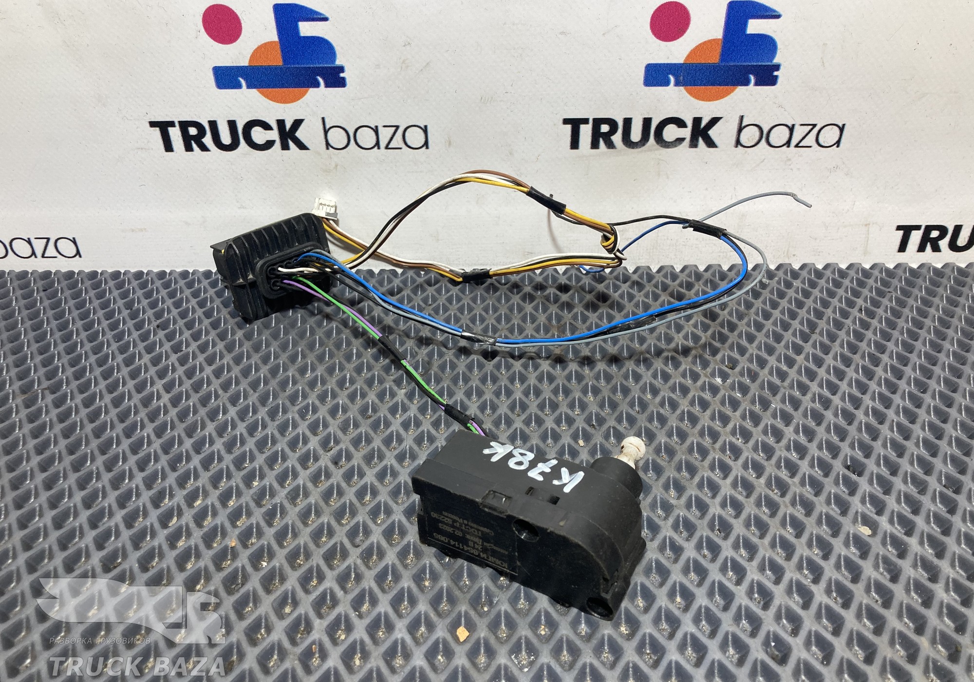 654114065 Корректор фар для КАМАЗ 5490 (с 2013)