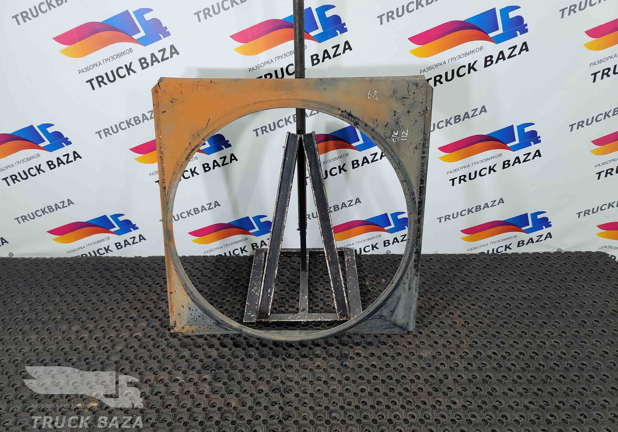 311012 Диффузор вентилятора для Scania