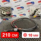 7422135174 Кабель силовой 2100 мм / 10 мм для Volvo FM