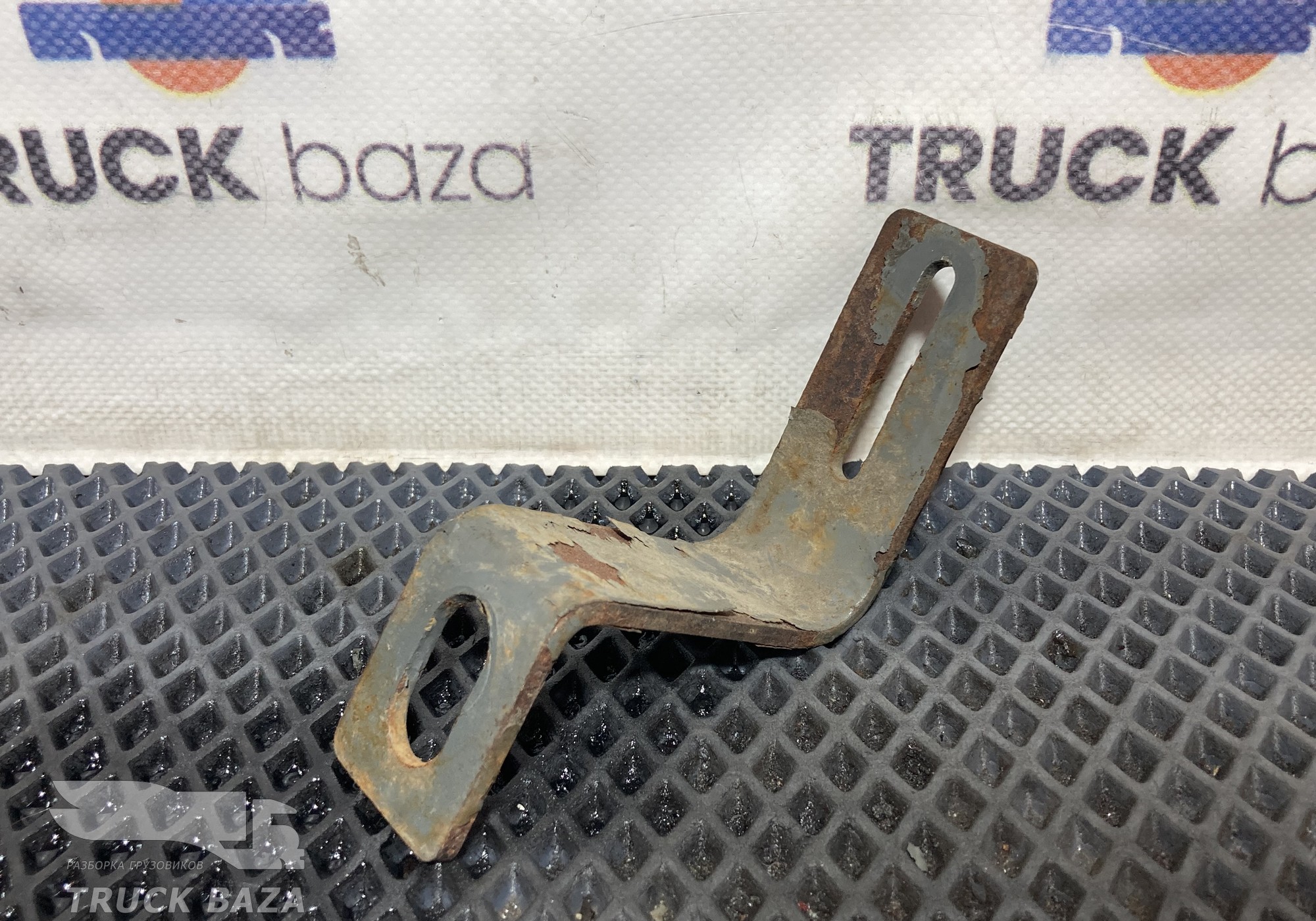 WG9725476055 Кронштейн трубок ГУРа для Sinotruk Sitrak C7H