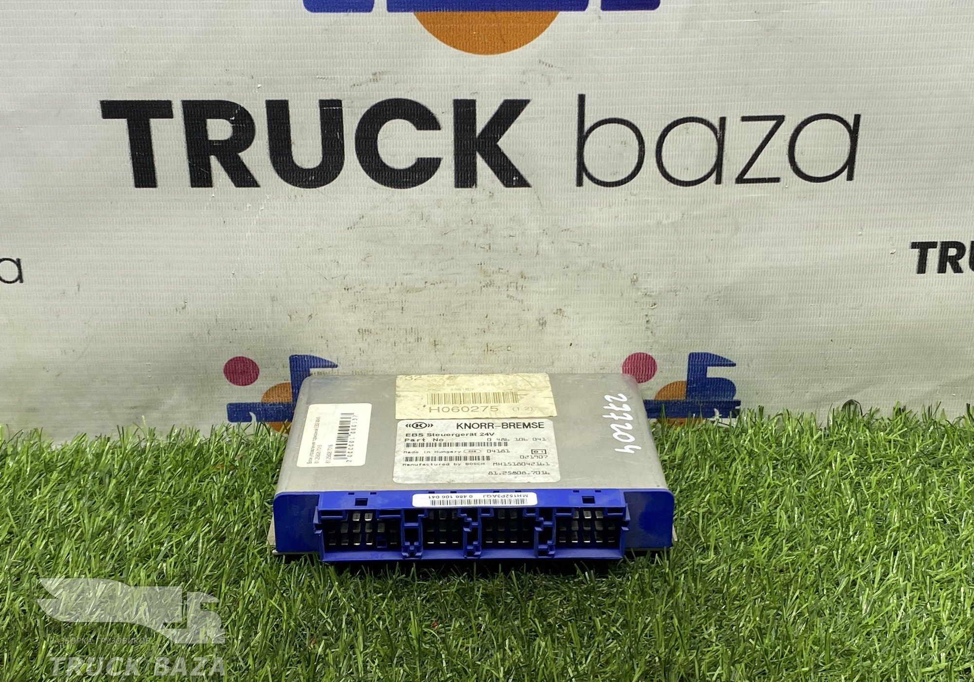 81258087016 Блок управления EBS для Man TGA (с 2000 по 2007)