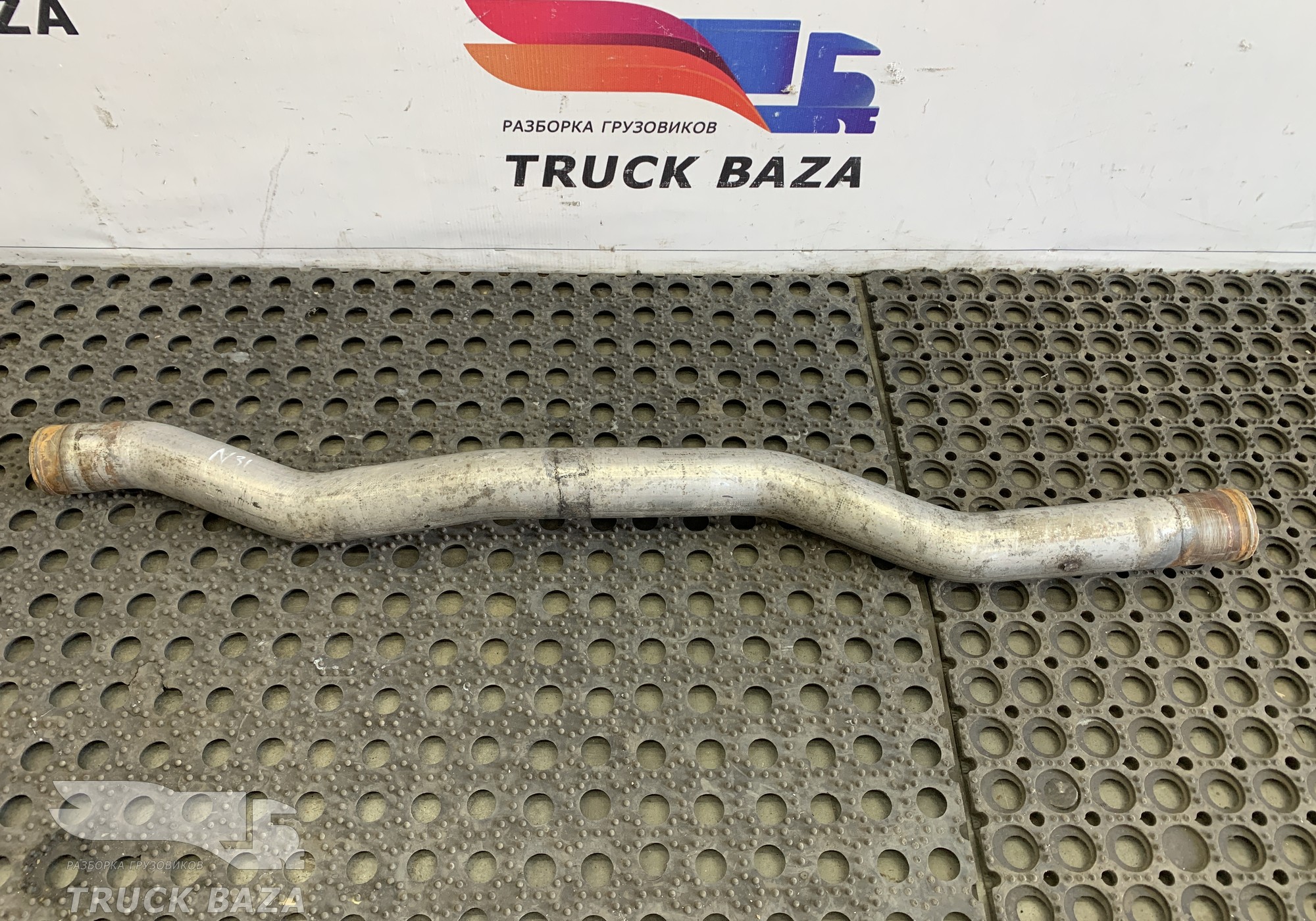 81063030325 Труба ретардера