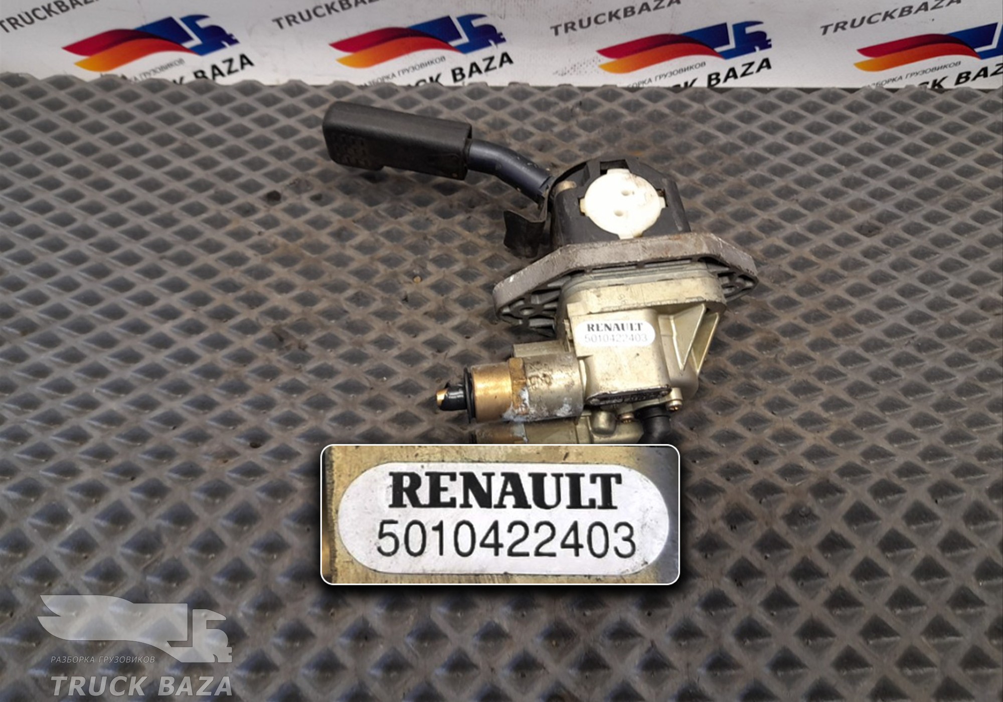 5010422403 Кран ручного тормоза для Renault Premium I (с 1996 по 2004)