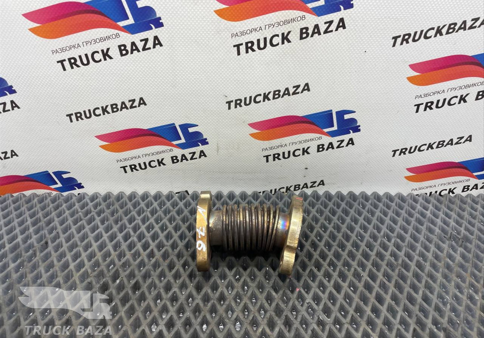 51081530148 Трубка системы рециркуляции (EGR) для Man TGX TG3 (с 2020)