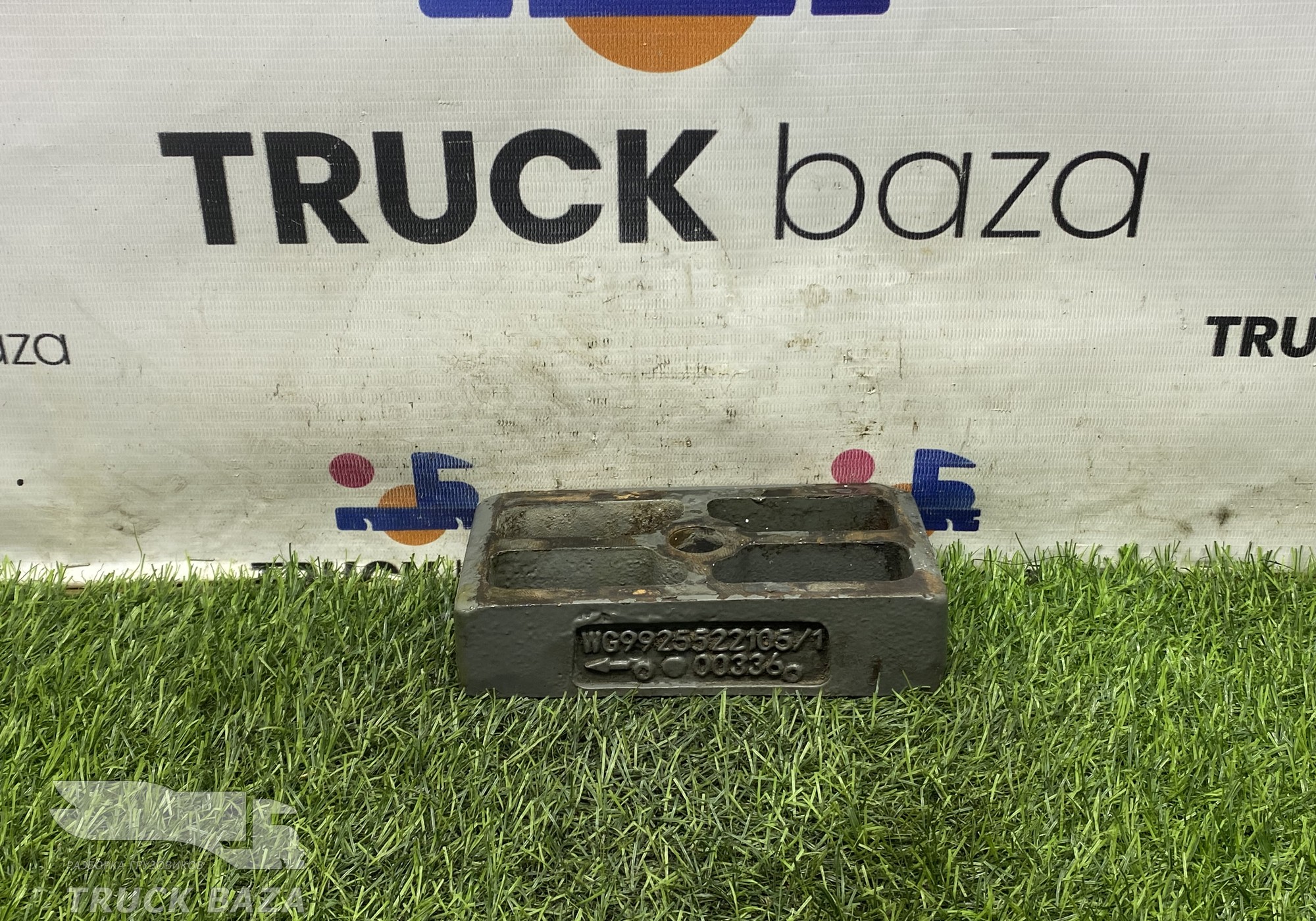 WG9925522105 Проставка рессоры для Sinotruk Sitrak C7H