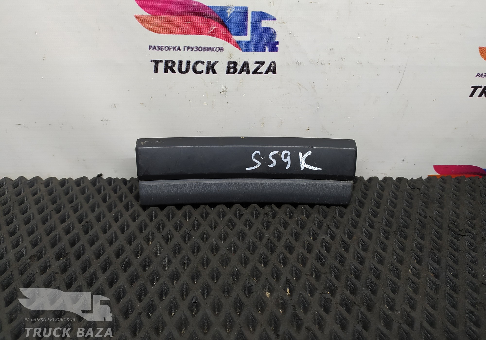 1879788 Накладка панели приборов для Scania 5-series R (с 2004 по 2016)