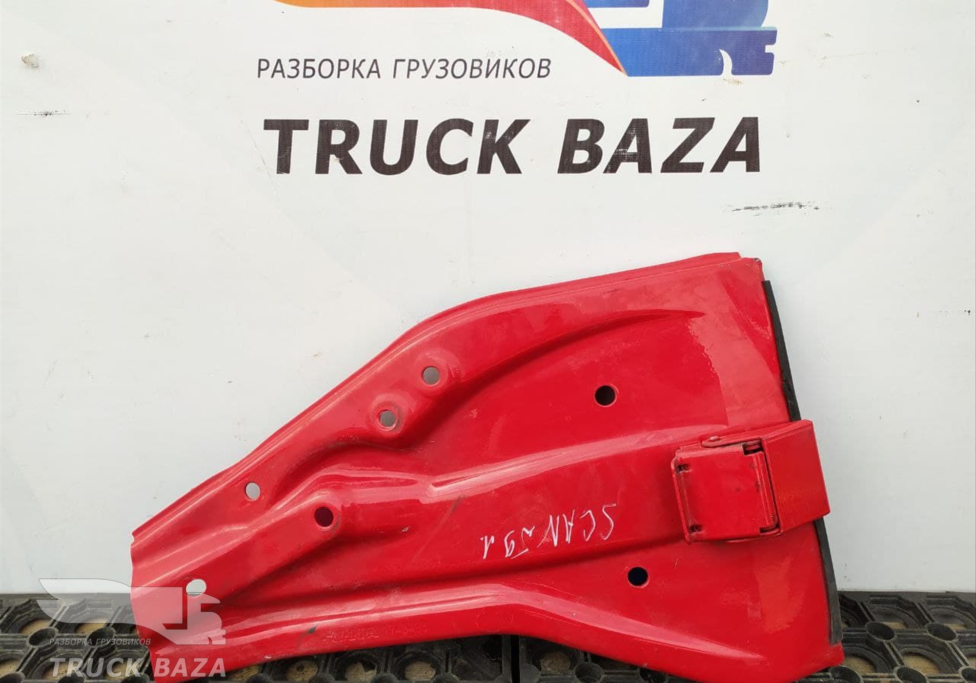 1743493 Кронштейн крыла левый для Scania