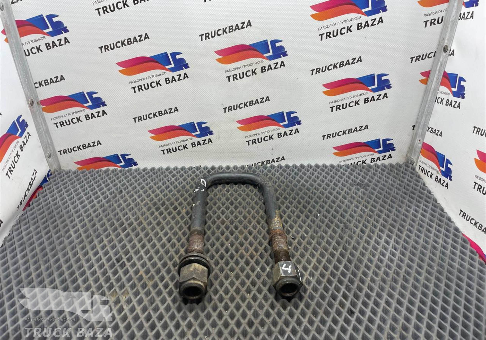 JC465455AA Стремянка рессоры передней для Ford F-MAX (с 2018)