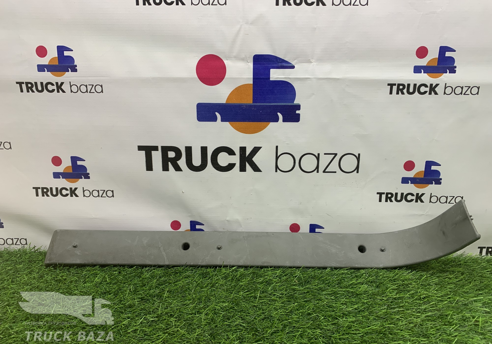 A9436950330 Накладка спальника правая для Mercedes-Benz Actros