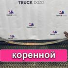 6753207402 Лист рессоры передней коренной для Mercedes-Benz Неопознанная модель