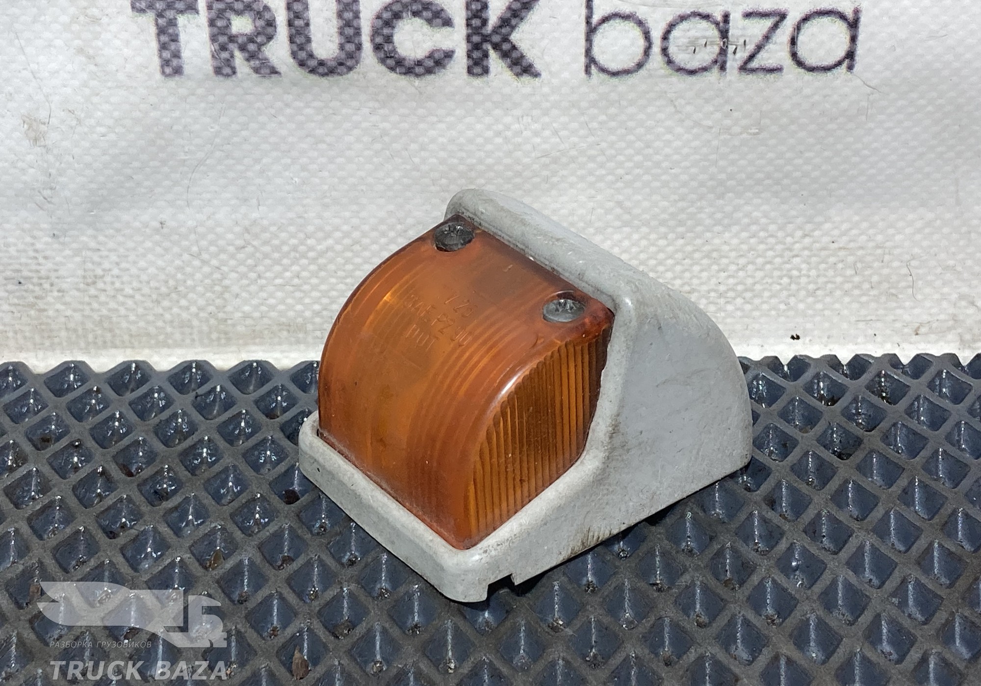 A0028204856 Фонарь габаритный