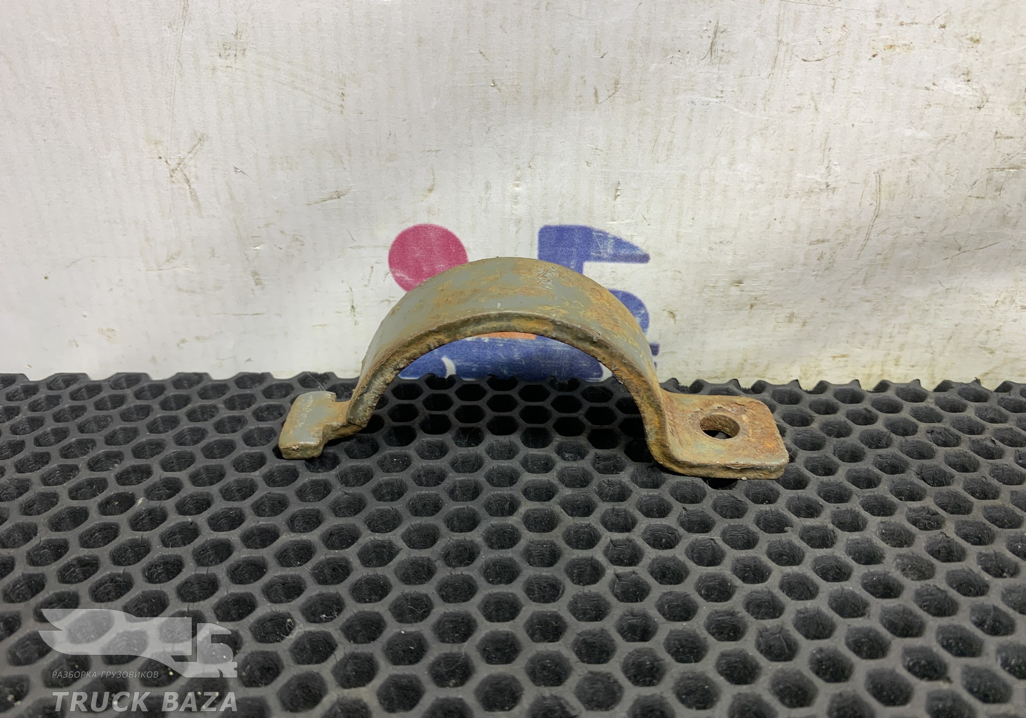 YZ972553000697 Хомут патрубка ретардера для Sinotruk Sitrak C7H