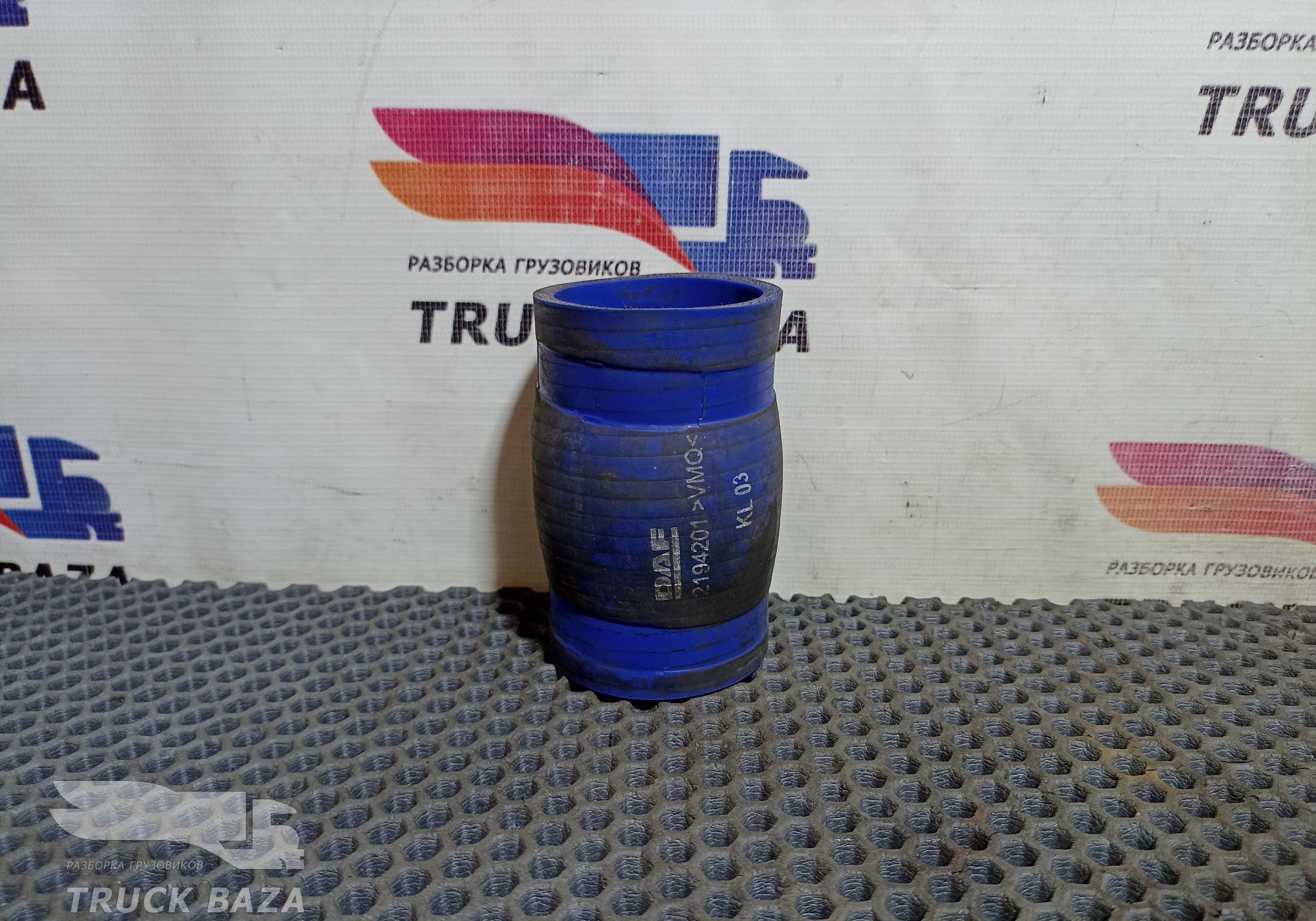 2194201 Патрубок ретардера КПП для Daf XF105