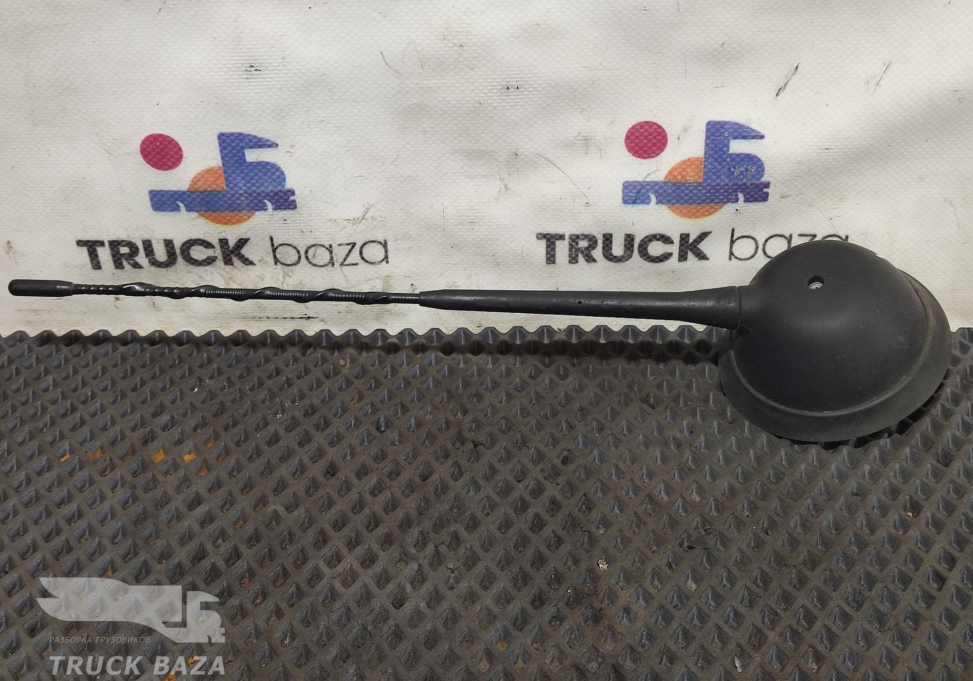 A0028270501 Антенна