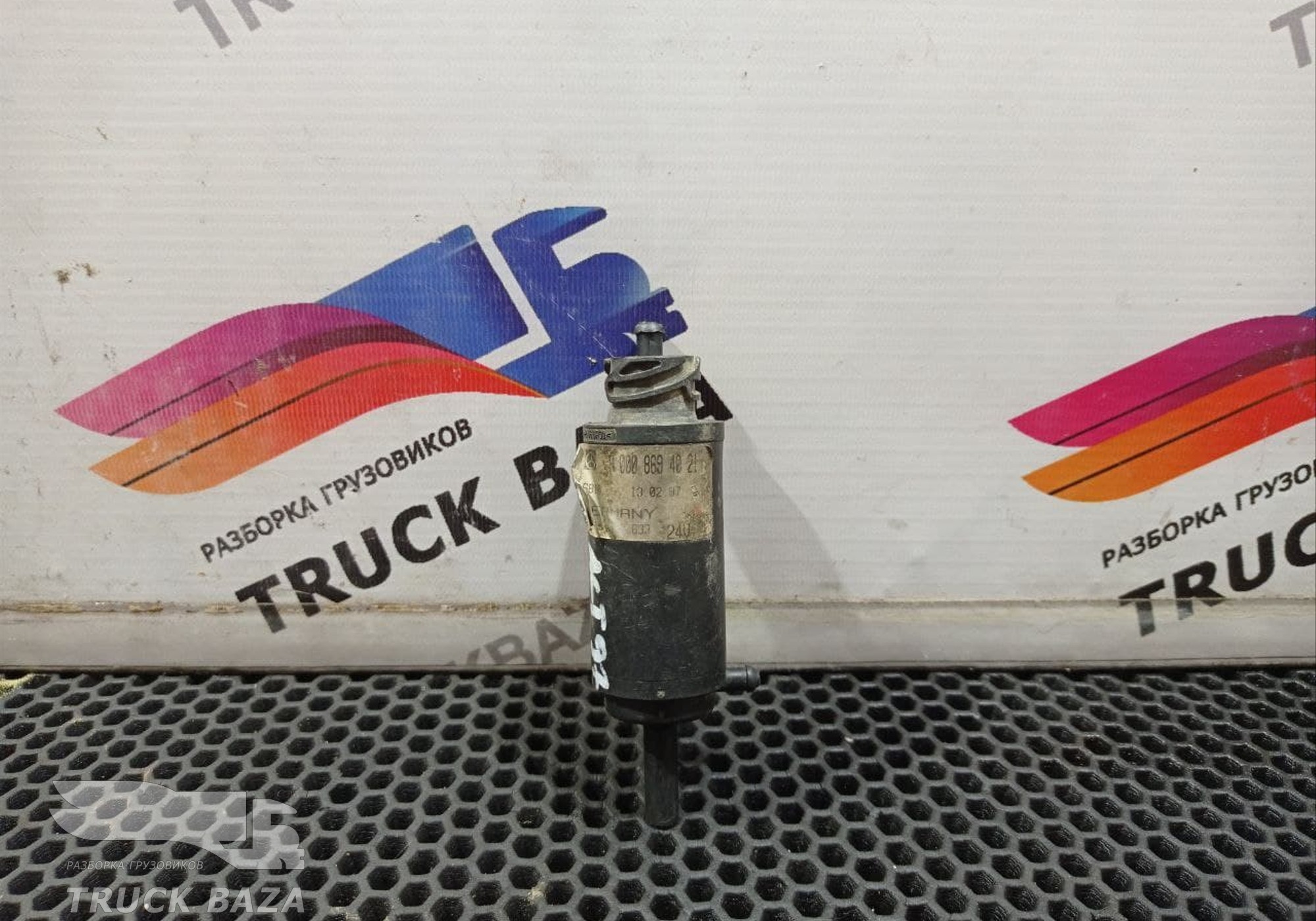A0008694021 Насос стеклоомывателя для Mercedes-Benz
