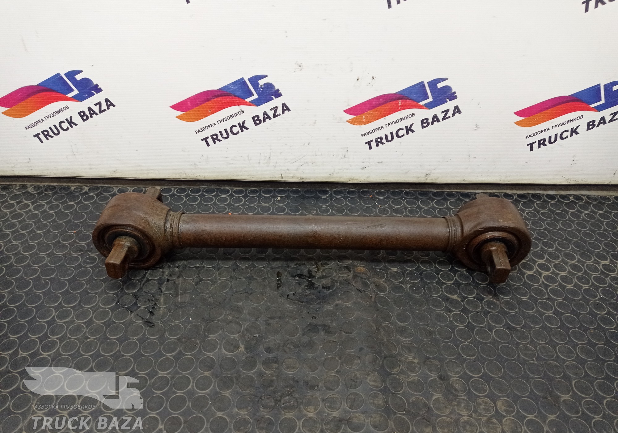5801304064 Тяга реактивная для Iveco Eurotrakker