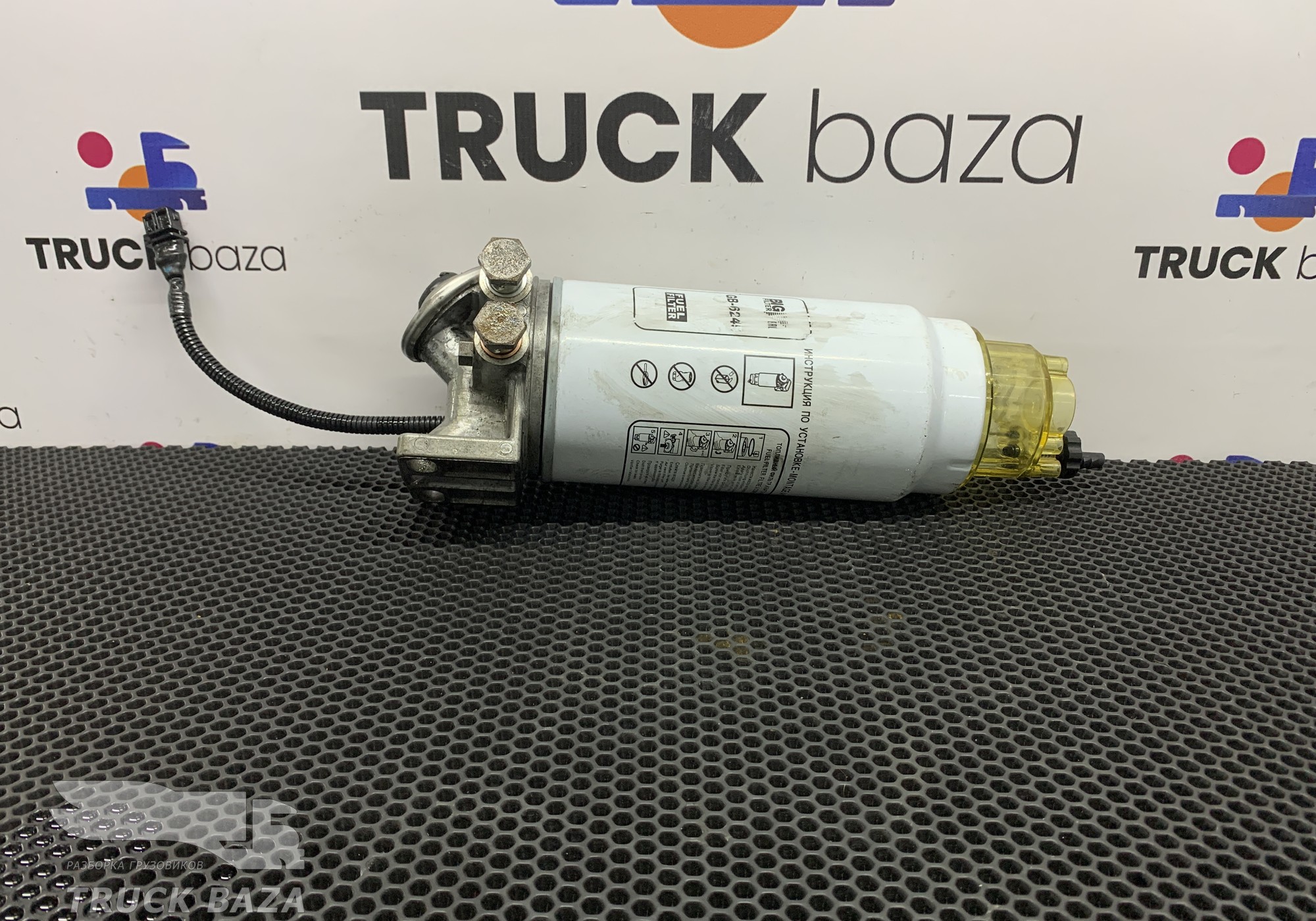 A0004700469 Сепаратор топливный для Mercedes-Benz Axor III (с 2010)