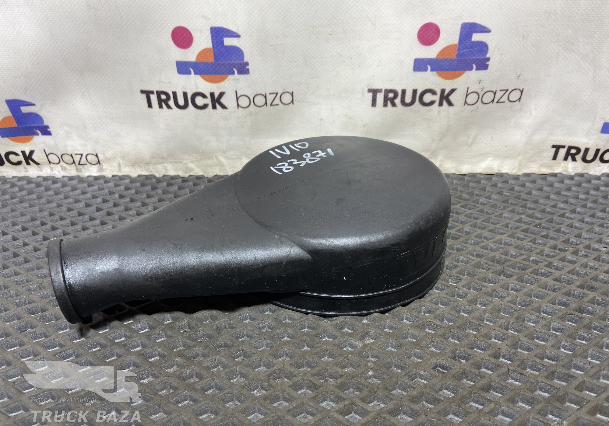 41283506 Трубка системы AdBlue для Iveco Stralis