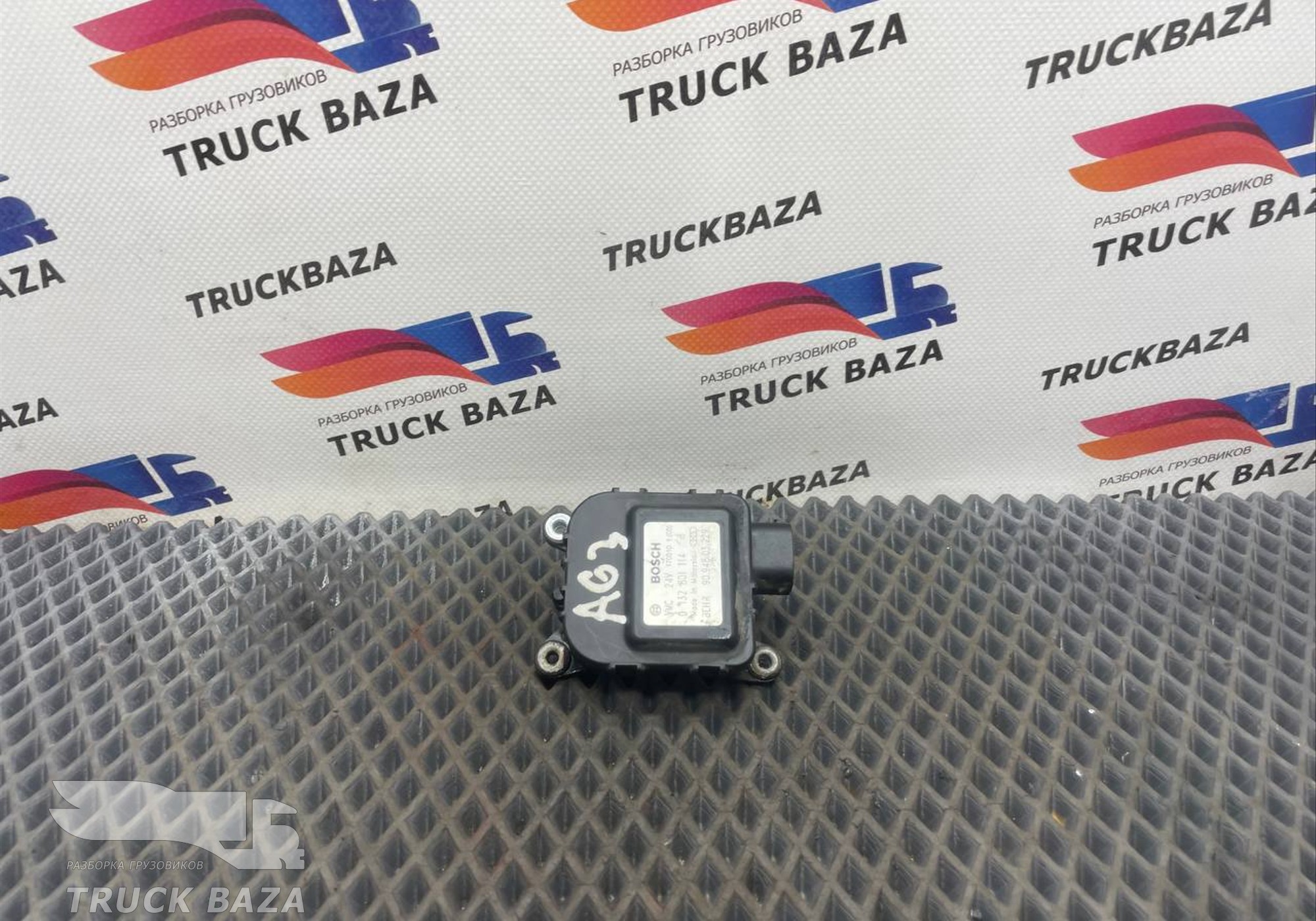 01328011148 Моторчик привода заслонок отопителя для Mercedes-Benz Actros MP3 (с 2008)