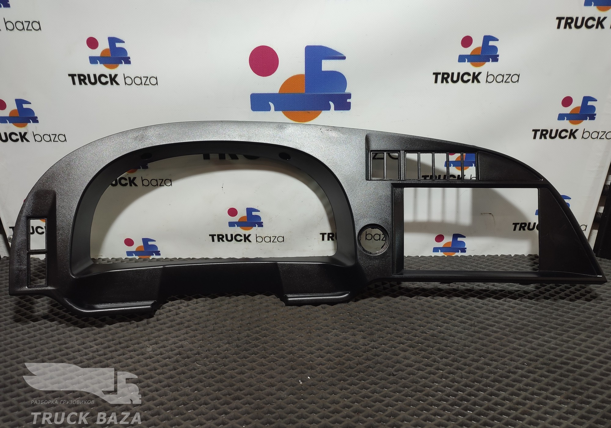 812W617010236 Накладка панели приборов для Sinotruk Sitrak C7H