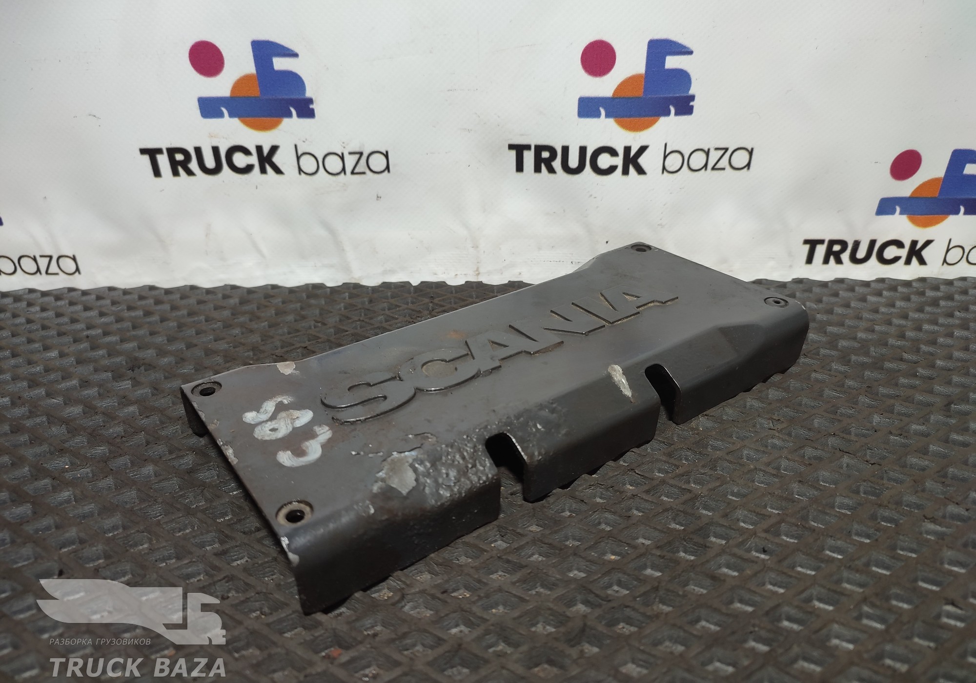 2455761 Табличка КПП СКАНИЯ для Scania