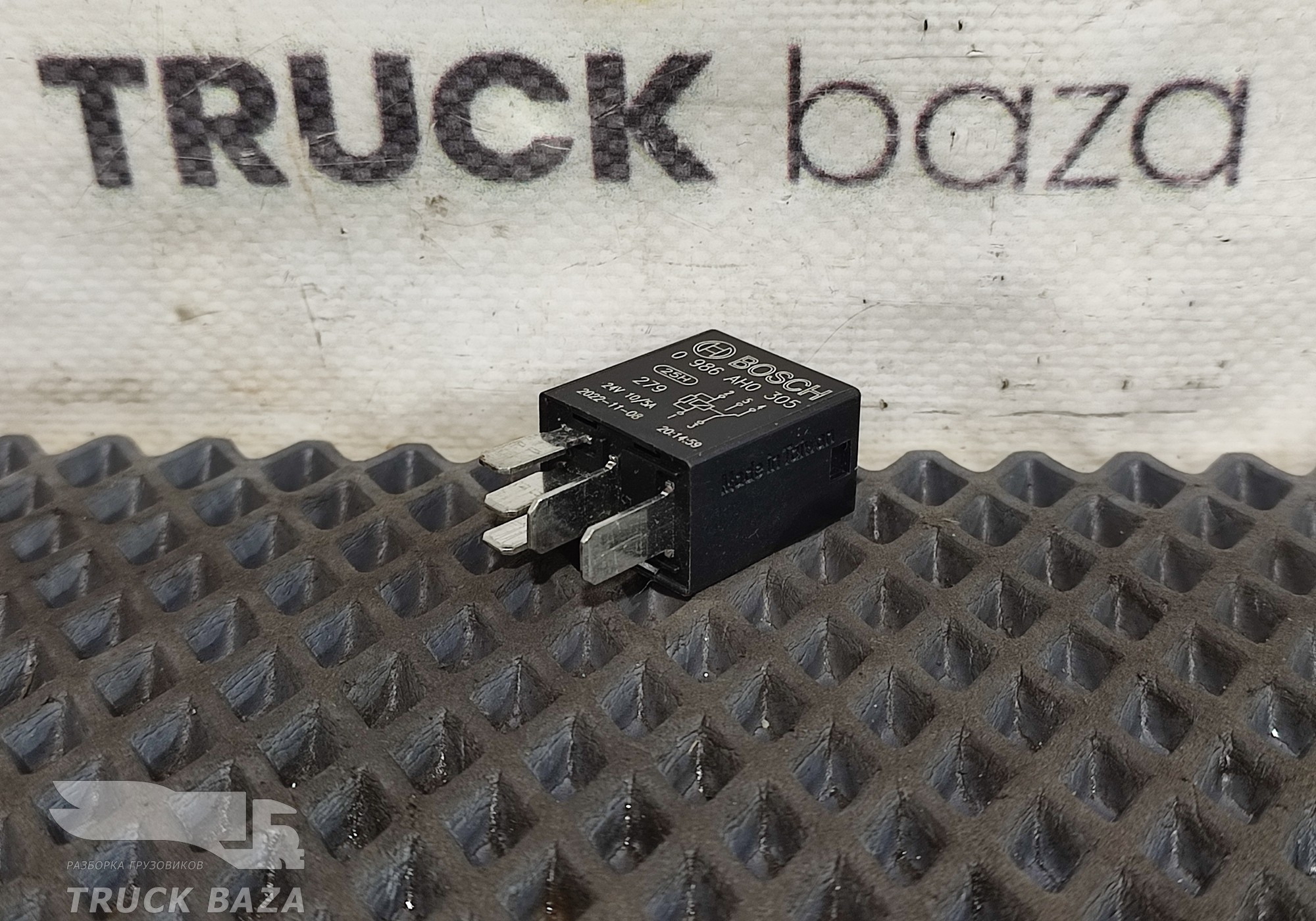 0986AHO305 Реле 24V для КАМАЗ 5490 (с 2013)