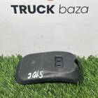 1365701 Крышка крепления хомута топливного бака для Scania 4-series